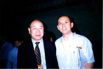与第十届亚太抗风湿病学会联盟主席陈顺乐教授合影